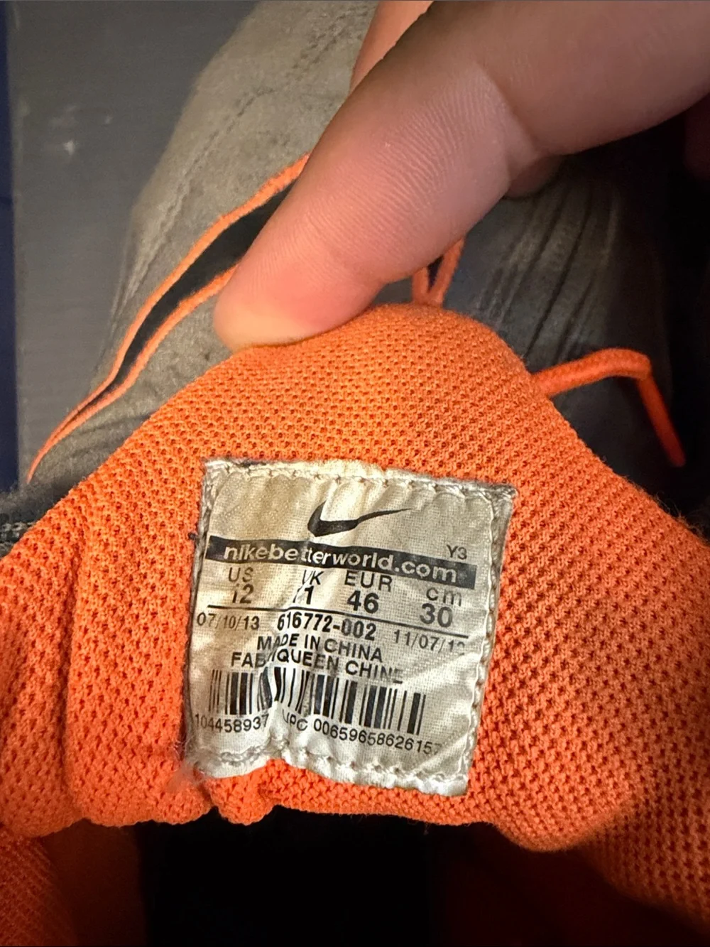 Nike “the glove”